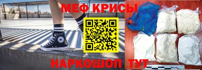 дурь Комсомольск-на-Амуре