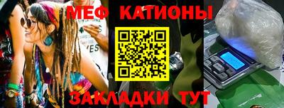 ешки Коммунар