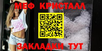 ешки Коммунар