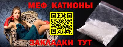 ешки Коммунар