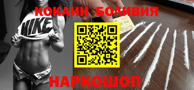 прущая мука Конаково