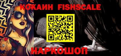 дурь Комсомольск-на-Амуре