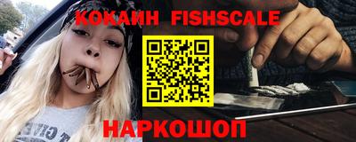 прущая мука Конаково