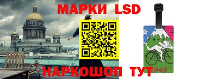 ешки Коммунар