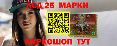 ешки Коммунар