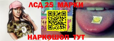 ешки Коммунар