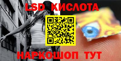 ешки Коммунар