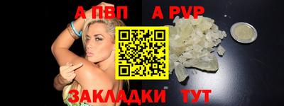 ешки Коммунар