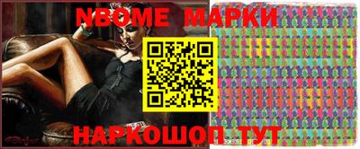 прущая мука Конаково