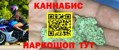 дурь Комсомольск-на-Амуре