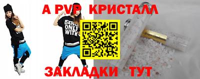ешки Коммунар