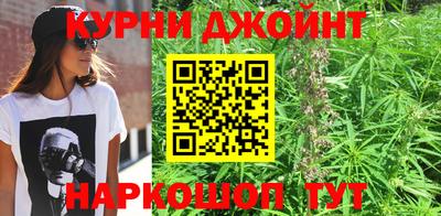 дурь Комсомольск-на-Амуре