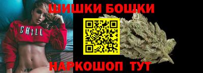 дурь Комсомольск-на-Амуре