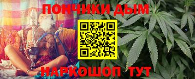 прущая мука Конаково