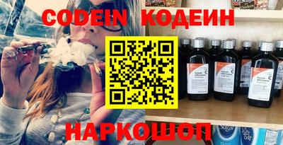 прущая мука Конаково