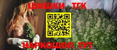 дурь Комсомольск-на-Амуре