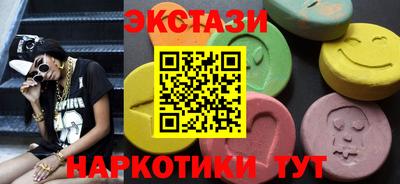 прущая мука Конаково
