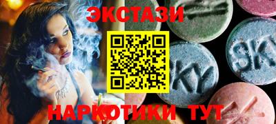 прущая мука Конаково