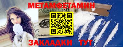 дурь Комсомольск-на-Амуре