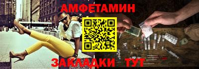 ешки Коммунар