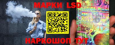 прущая мука Конаково