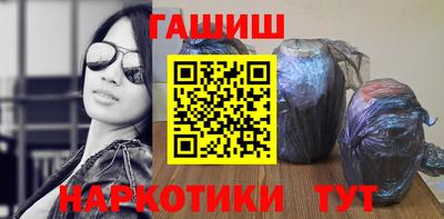 ешки Коммунар
