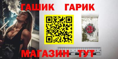 дурь Комсомольск-на-Амуре