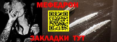 дурь Комсомольск-на-Амуре