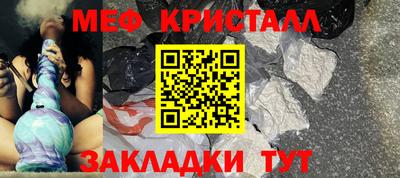 дурь Комсомольск-на-Амуре