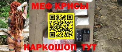 ешки Коммунар