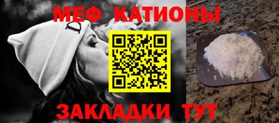 ешки Коммунар