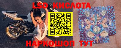 дурь Комсомольск-на-Амуре