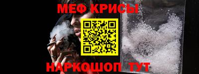дурь Комсомольск-на-Амуре